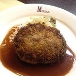 洋食 三浦亭 - メンチカツ