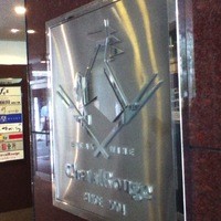 ステーキ＆ワイン シュバルージュ - 