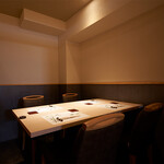 Kichijouji Sushi Shiorian Yamashiro - 