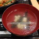 楊銘宇 黄燜鶏米飯 - スープ