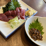 大久保西の茶屋  - 