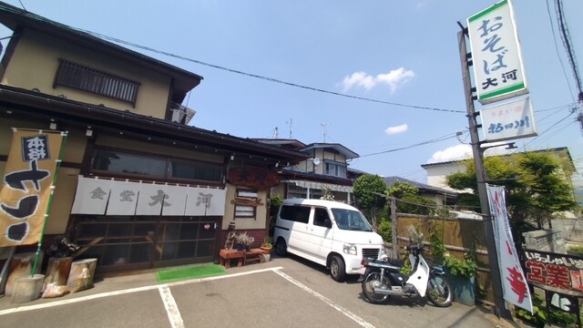大河食堂 - 北山形（食堂）の写真