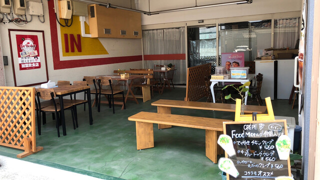 クレープ&カフェ くるくる - 喜多方（カフェ）の写真