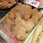 お肉屋さんのお惣菜場 ギューズプラス - 