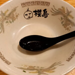 ラーメン櫻島 - 一枚チャーシュー麺。美味しかったです！