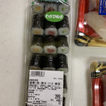 MEGAドン・キホーテ - 料理写真: