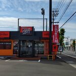 やっぱりステーキ  - お店前