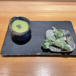 伊藤家のつぼ - 