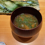 伊藤家のつぼ - 