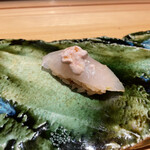 伊藤家のつぼ - 