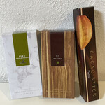 マジドゥショコラ - 