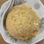 兆徳 - 玉子チャーハン(塩味) 700円