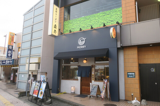 京都ラーメン 森井 愛甲石田店 愛甲石田 ラーメン 食べログ 京都ラーメン 森井 愛甲石田店 愛甲石田 ラーメン 食べログ