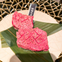 焼肉GROW - 