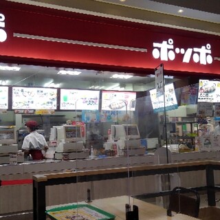 イトーヨーカドー木場店内でランチに使えるお店 ランキング 食べログ イトーヨーカドー木場店内でランチに使えるお店 ランキング 食べログ