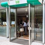 ble - 店舗外観