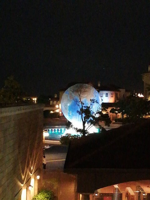 The Photo Of Others Toukyoudhizunishihoterumirakosuta Tabelog