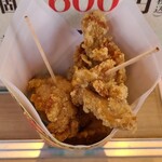 Karaage Makochan - 