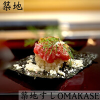 築地 すし Omakase - 