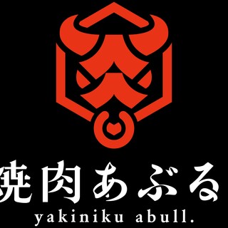 駒込駅でおすすめの美味しい居酒屋をご紹介 食べログ 駒込駅でおすすめの美味しい居酒屋をご紹介 食べログ