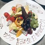 NAKAMEGURO TERRACE - 