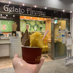 Gelato Firenze - 