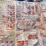 ファイヤーハウス - 