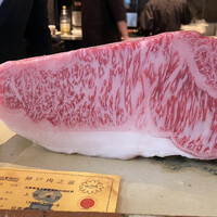 蒼 - 