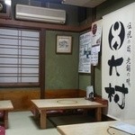 昔ながらの店内