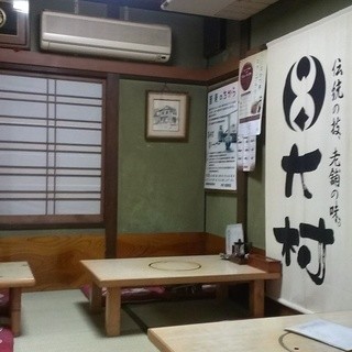 大村天狗うどんの店_2