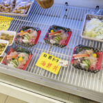 ショップ うめざき - 見つけました
当日は海鮮丼やな