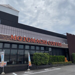 Motomachi Kohi - 