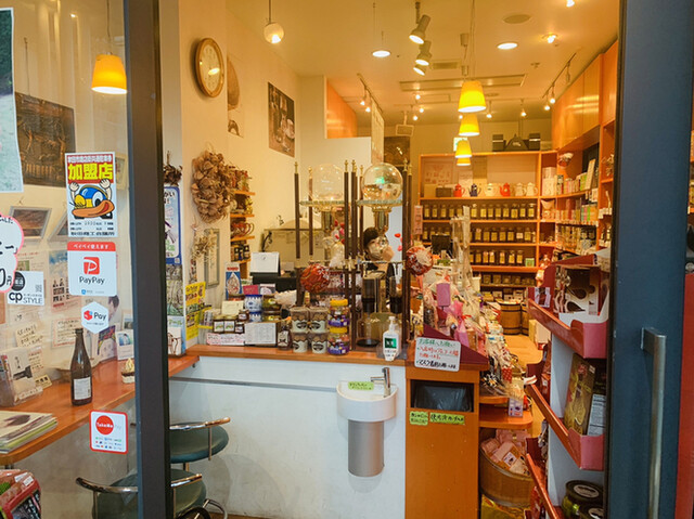 まめまめハウス 本店 - 秋田（コーヒースタンド）の写真