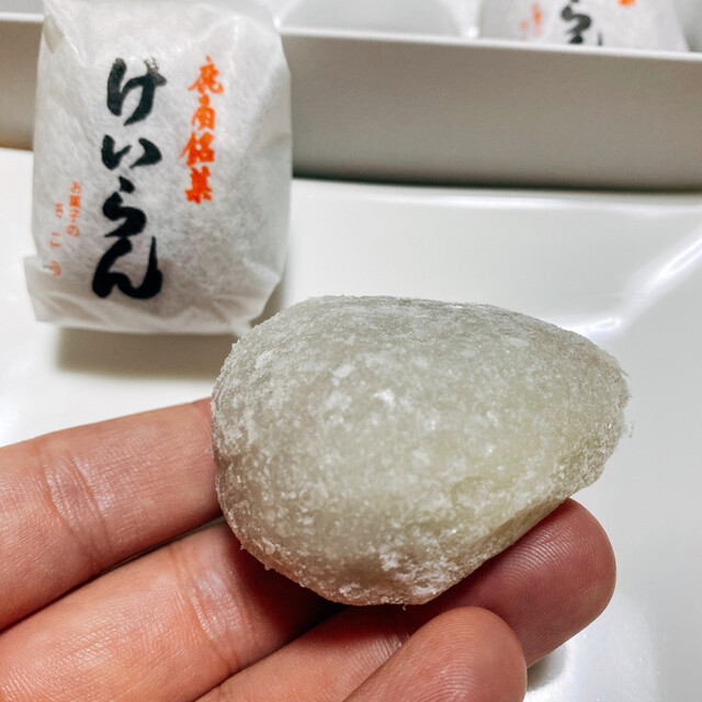 さこう &ndash; 鹿角花輪（和菓子）｜秋田・鹿角市の手作り和菓子店