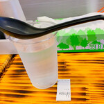 野菜みそラーメン 鬼首 - こうして待つよねぇ〜