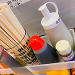 野菜みそラーメン 鬼首 - 魚粉あります