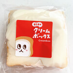 三万石 - 料理写真:クリームボックス