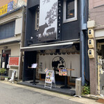 Yakiniku Shokudou Imaike Bippu - 外観