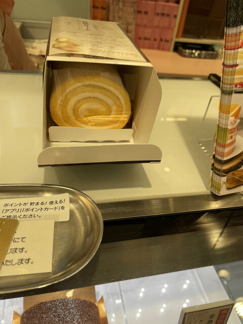 ベビーモンシェール 大丸梅田店 大阪梅田 阪神 ケーキ 食べログ ベビーモンシェール 大丸梅田店 大阪梅田 阪神 ケーキ 食べログ