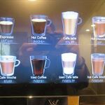 富士屋ホテル - 珈琲メーカー