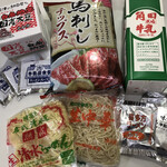 ヨークベニマル - 料理写真: