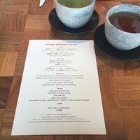 ザ タヴァン グリル＆ラウンジ - 