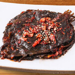 Perilla kimchi