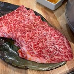 Saikyou Yakiniku Kasumi - 