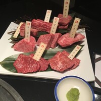 焼肉専科 肉の切り方 日本橋本店 - 