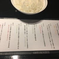 焼肉専科 肉の切り方 日本橋本店 - 