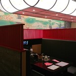 Kanazawa Umaimon Sushi - 