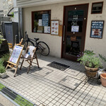 中国菜 オイル - 