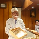 串かつ あーぼん - 