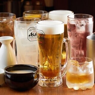 You can order all-you-can-drink items! All you can eat and drink! Low price for individual drinks